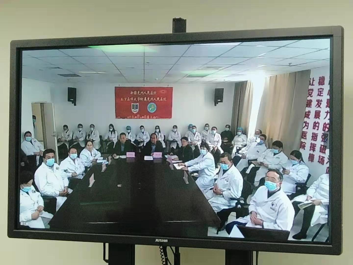 微信图片_20210308094024.jpg